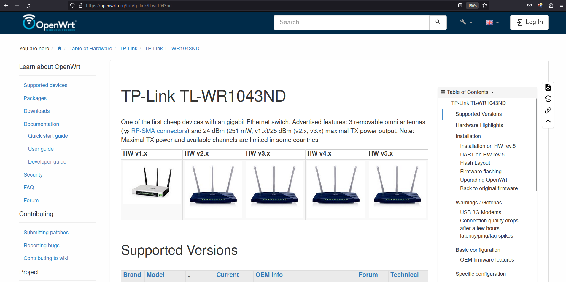 Openwrt